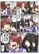 タキオン達のどきゅーとと遭遇するダンツ