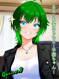 更にイケメンになった楠青葉さん【夏の姿】その3