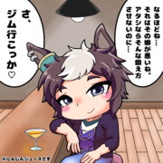 ナンパと思いきやただ純粋に正しい筋トレ方を伝授しようとしているだけの女