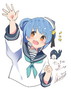 サミュエル『ここにいるよ！』