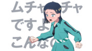 コモリ少尉