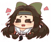 ドン！ドコドコドン！神通！！