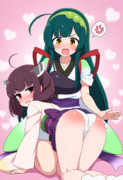 おしりぺんぺん！