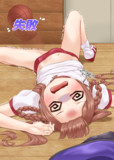 マウンテンダンク!!!!!