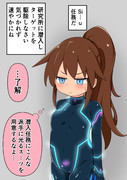 新型派手スーツ