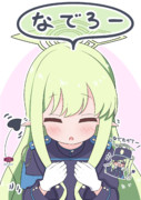なでなで待ちヒカリちゃん