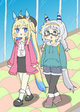 お出かけユニちゃんとミラ子