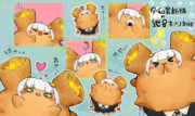 令和の紲星ホヤりちゃん立ち絵素材
