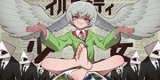 イルミナティ少女