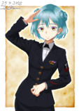 制服サミュエル・B・ロバーツ