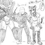 女装コスプレ喫茶