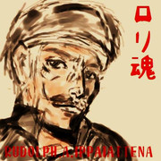 恋のシンデレラ