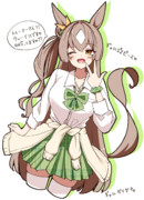 ギャルダイヤちゃん落書き