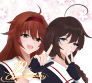艦これ１２周年おめでとー！