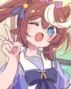 ピースていおー