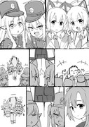 モモミドとシュポガキ