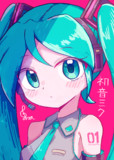 初音ミク