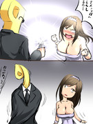 新しい対処法に挑むプロデューサー