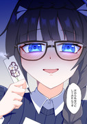 押し花栞ロブロイ②
