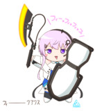 ジークアクスの武装をしたフィーちゃん