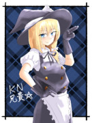 KN兄貴