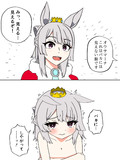 はだかのおうさま