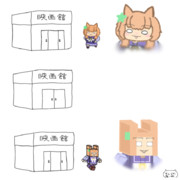 映画マイクラ感想