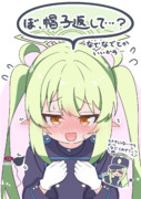 なでなで待ちノゾミちゃん