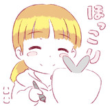 ほっこりニコニコ