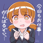 あのころの午前０時