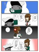 鏡の国鎮守府　その101