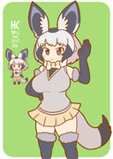 HCオオミミちゃん