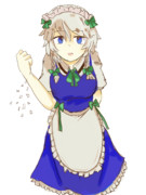 写真って、この紙くずのことかしら？