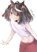みてみてー！