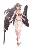 榛名