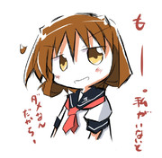 雷って結構この年頃の女の子の解像度高いキャラな気がする
