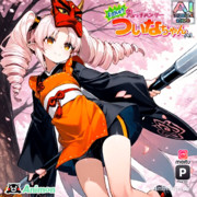 【AIうごイラ】うごくAIついなちゃん