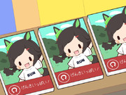 ほん