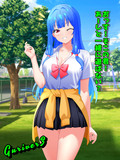 ギャル制服にされた可哀想なジョナン君【その1】