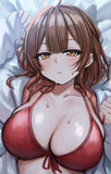 うめ