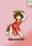 ほつれてしまった・・