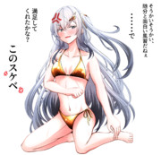 GW、それ即ちゴールデン水着