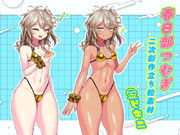 春日部つむぎ・金ビキニ二次創作立ち絵素材