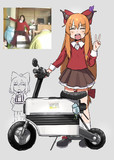 妄想ストーブ・バイク