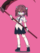 大鎌ちゃん