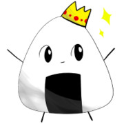 おにぎり王子
