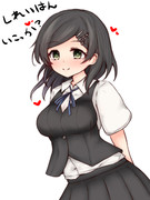 らぶらぶ黒潮さん