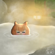 湯けむりはうでぃ