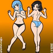 寝そべり初風黒潮