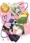 チアこいし
